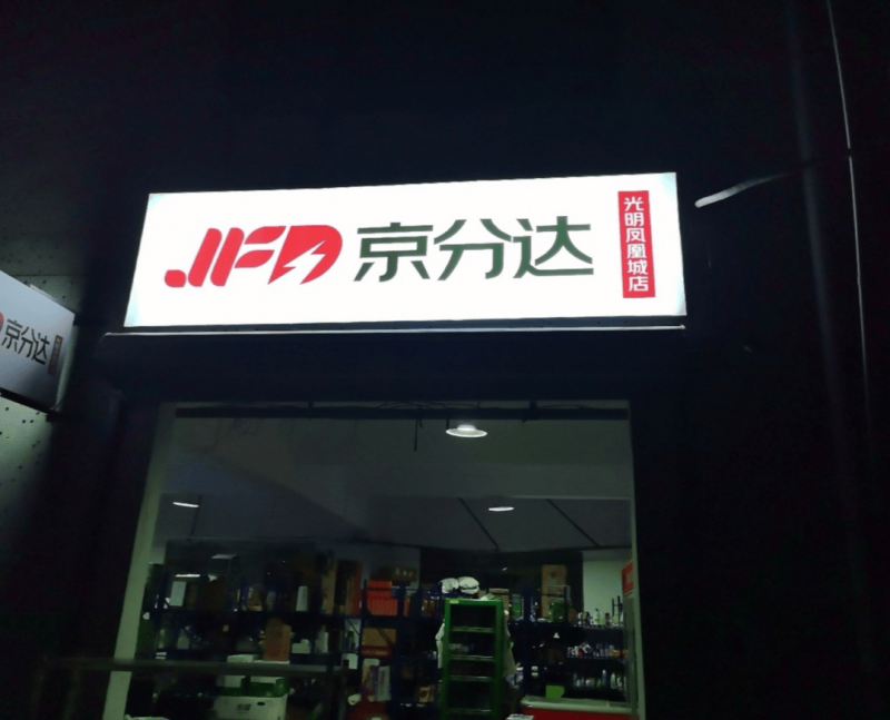 ec外汇平台怎么样MT4交易软件的流程技巧，竟然能让新手轻松获利！