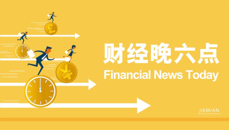 ec外汇平台官网EC外汇平台受哪些机构监管?你可能不知道的真相揭秘!